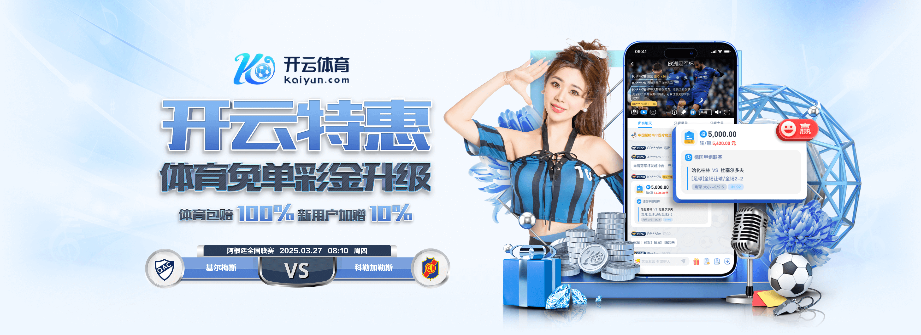 本賽季8輪3勝3平2負(fù)！尤文連續(xù)5輪意甲不勝，是2024年5月以來(lái)最長(zhǎng)